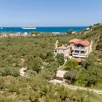 Mavretas 4 *